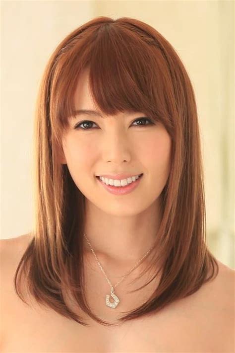 yui hatano now